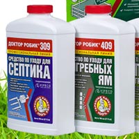 очистка септика и выгребных ям